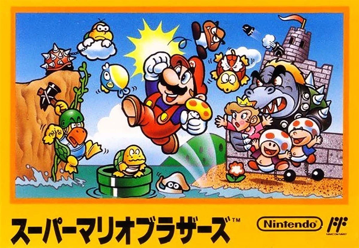 A Parade of Princess Peach Prototypes — Thrilling Tales of Old